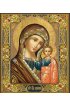 Икона Божья Матерь Казанская, арт ДМИ-007