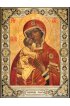 Икона Богоматерь Феодоровская, арт ДМИ-021