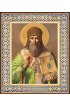 Икона Спиридон Тримифунтский, арт ДМИ-022