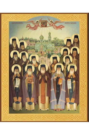 Икона Собор Глинских Старцев, арт ДМИ-024