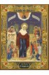 Икона Богоматерь Всех Скорбящих Радость, арт ДМИ-044