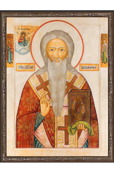 Икона Харлампий священномученик, арт ДМИ-069