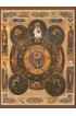 Икона Всевидящее око Божие, арт ДМИ-072
