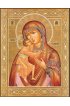 Икона Божья Матерь Феодоровская, арт ДМИ-075