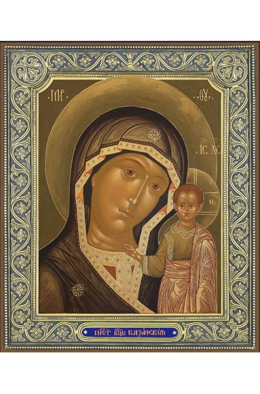 Икона Богородица Казанская с рамкой, арт ДМИ-078-2