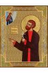 Икона Тимофей Кучеров, арт ДМИ-087
