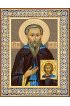 Икона Никита Константинопольский, арт ДМИ-093