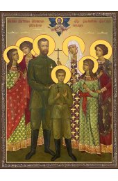 Икона Царская семья Романовых, арт ДМИ-132-1