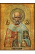 Икона Николай Чудотворец, арт ДМИ-141