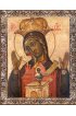 Икона Божья Матерь Никейская, арт ДМИ-144