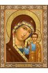 Икона Божья Матерь Казанская, арт ДМИ-151