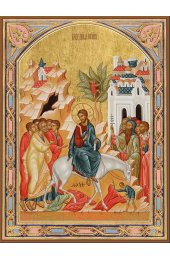 Икона Вход Господень в Иерусалим с рамкой, арт ДМИ-155-1