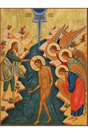Икона Богоявление, арт ДМИ-158-2