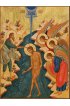 Икона Богоявление, арт ДМИ-158-2