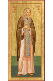 Мерная икона Серафим Саровский, арт ДМмер-001