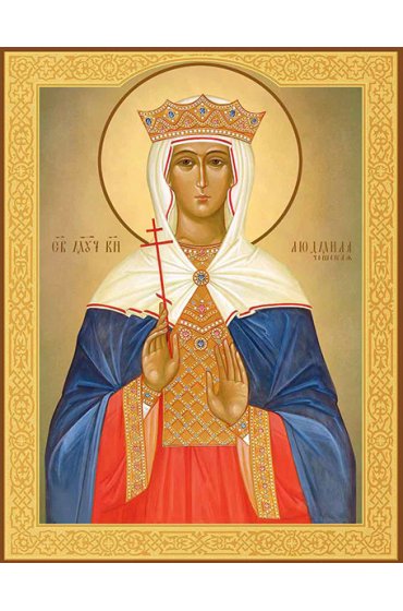 Икона Людмила Чешская, арт ДМИ-172