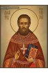 Икона Димитрий Павский, арт ДМИ-173