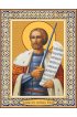 Икона Александр Невский, арт ДМИ-178