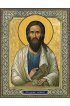 Икона Дамиан Сирийский, арт ДМИ-186