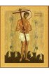 Икона Рах Благоразумный разбойник, арт ДМИ-188