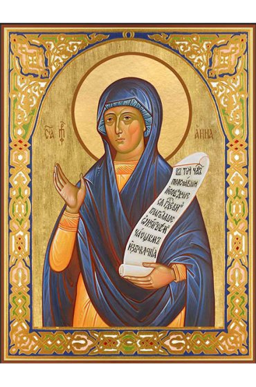 Икона Анна Пророчица, арт ДМИ-197
