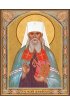 Икона Агафангел Ярославский, арт ДМИ-203