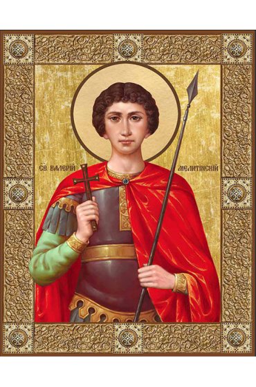 Икона Валерий Мелитинский, арт ДМИ-204
