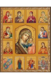 Многочастная икона Пресвятой Богородицы, арт ДМИ-209