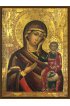 Икона Богородица Одигитрия, арт ДМИ-213