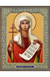 Икона Татьяна Римская, арт ДМИ-216