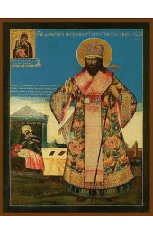 Икона Димитрий Ростовский, арт ДМИ-217