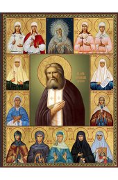 Икона Собор Пузовских и Дивеевских святых, арт ДМИ-220