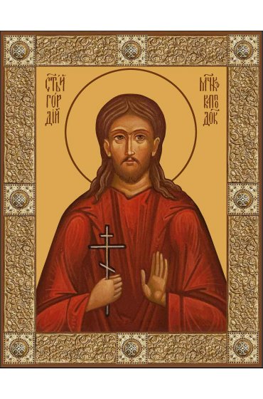 Икона Гордий Каппадокийский, арт ДМИ-221
