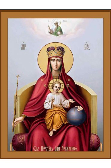 Икона Божья Матерь Державная, арт ДМИ-226