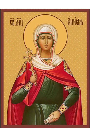 Икона Анисия Солунская, арт ДМИ-228