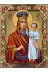 Икона Богородица Призри на смирение, арт ДМИ-229