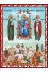 Икона Богородица Экономисса, арт ДМИ-234