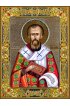 Икона Феодот Киринейский, арт ДМИ-244