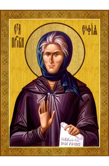 Икона София Хотокуриду, арт ДМИ-245