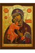 Икона Божья Матерь Феодоровская, арт ДМИ-252