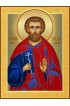 Икона Богдан Адрианопольский, арт ДМИ-260