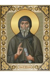Икона Антоний Великий, арт ДМИ-264
