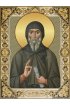 Икона Антоний Великий, арт ДМИ-264