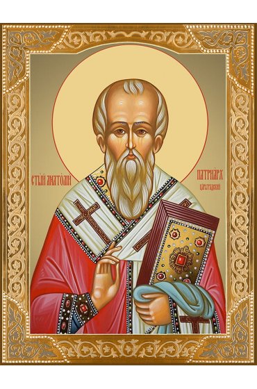 Икона Анатолий патриарх Константинопольский, арт ДМИ-270