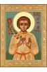 Икона Артемий Веркольский, арт ДМИ-275