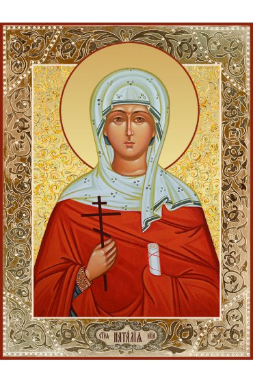 Икона Наталия Никомидийская, арт ДМИ-278