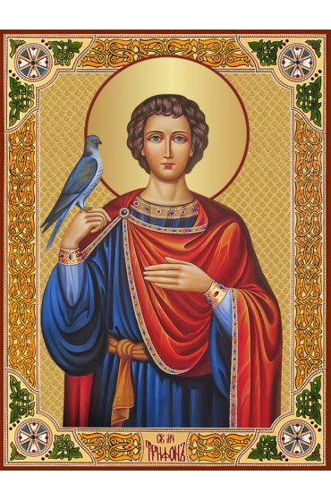 Икона Трифон мученик, арт ДМИ-282