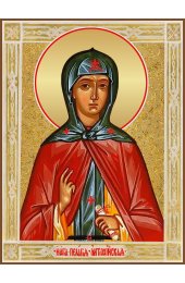 Икона Пелагея Антиохийская, арт ДМИ-286