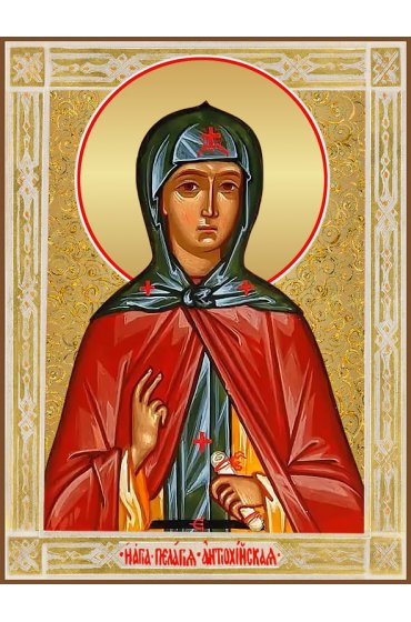 Икона Пелагея Антиохийская, арт ДМИ-286