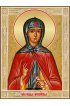 Икона Пелагея Антиохийская, арт ДМИ-286